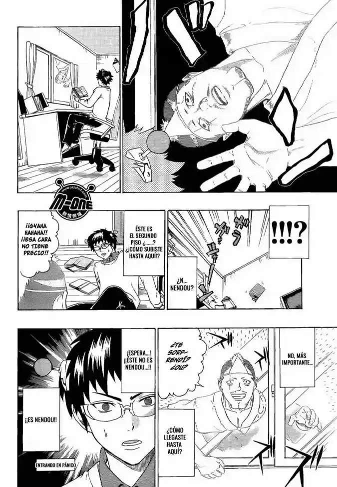 Saiki Kusuo no Psi Nan (2012) - Capítulo 39 - Página 3 - LectorTMOo