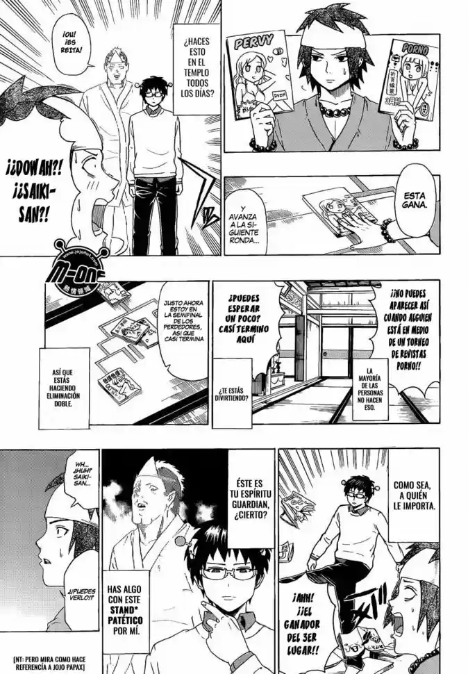 Saiki Kusuo no Psi Nan (2012) - Capítulo 39 - Página 12 - LectorTMOo