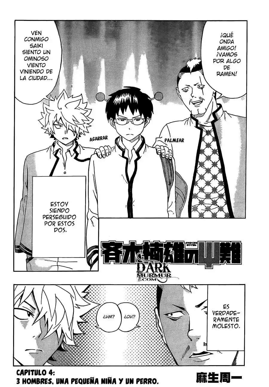 Saiki Kusuo no Psi Nan (2012) - Capítulo 4 - Página 3 - LectorTMOo
