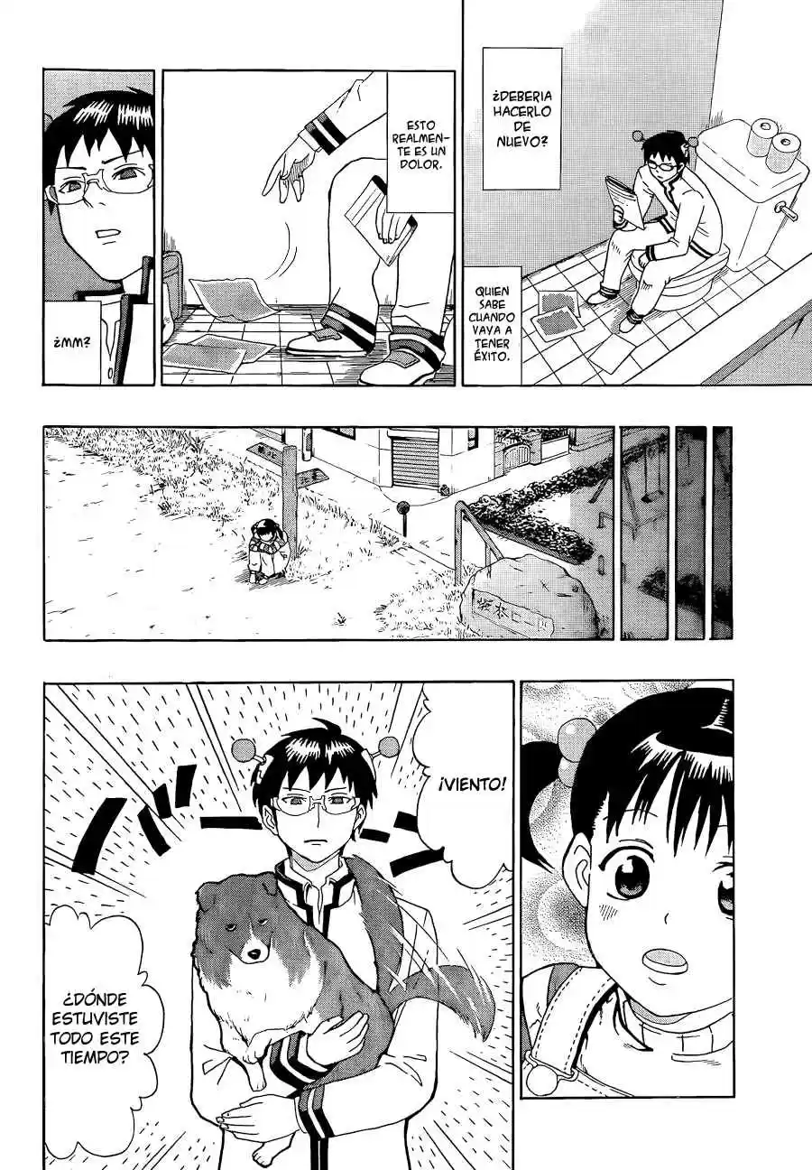 Saiki Kusuo no Psi Nan (2012) - Capítulo 4 - Página 13 - LectorTMOo