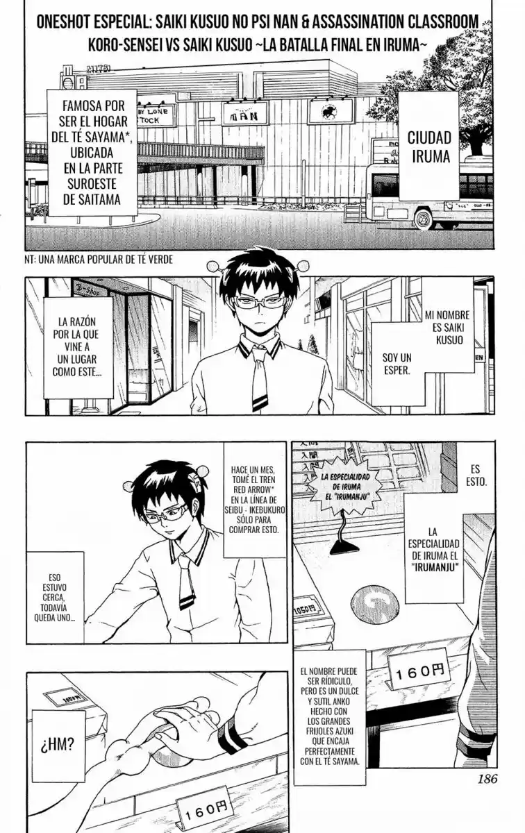Saiki Kusuo no Psi Nan (2012) - Capítulo 40.5 - Página 2 - LectorTMOo