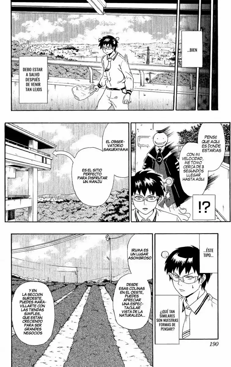 Saiki Kusuo no Psi Nan (2012) - Capítulo 40.5 - Página 6 - LectorTMOo
