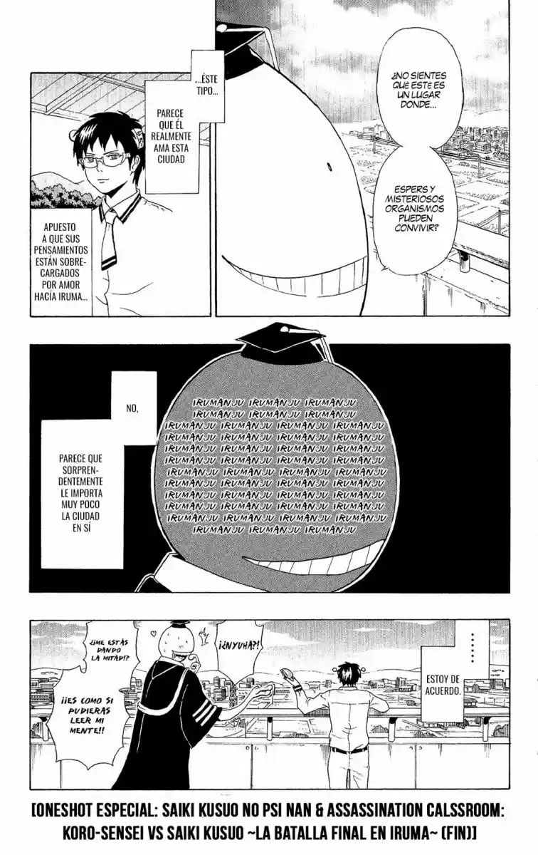 Saiki Kusuo no Psi Nan (2012) - Capítulo 40.5 - Página 7 - LectorTMOo