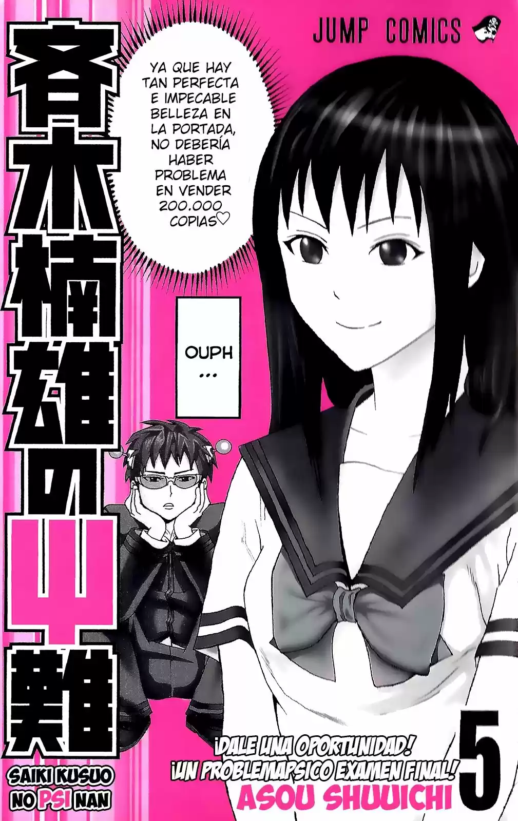 Saiki Kusuo no Psi Nan (2012) - Capítulo 41 - Página 2 - LectorTMOo