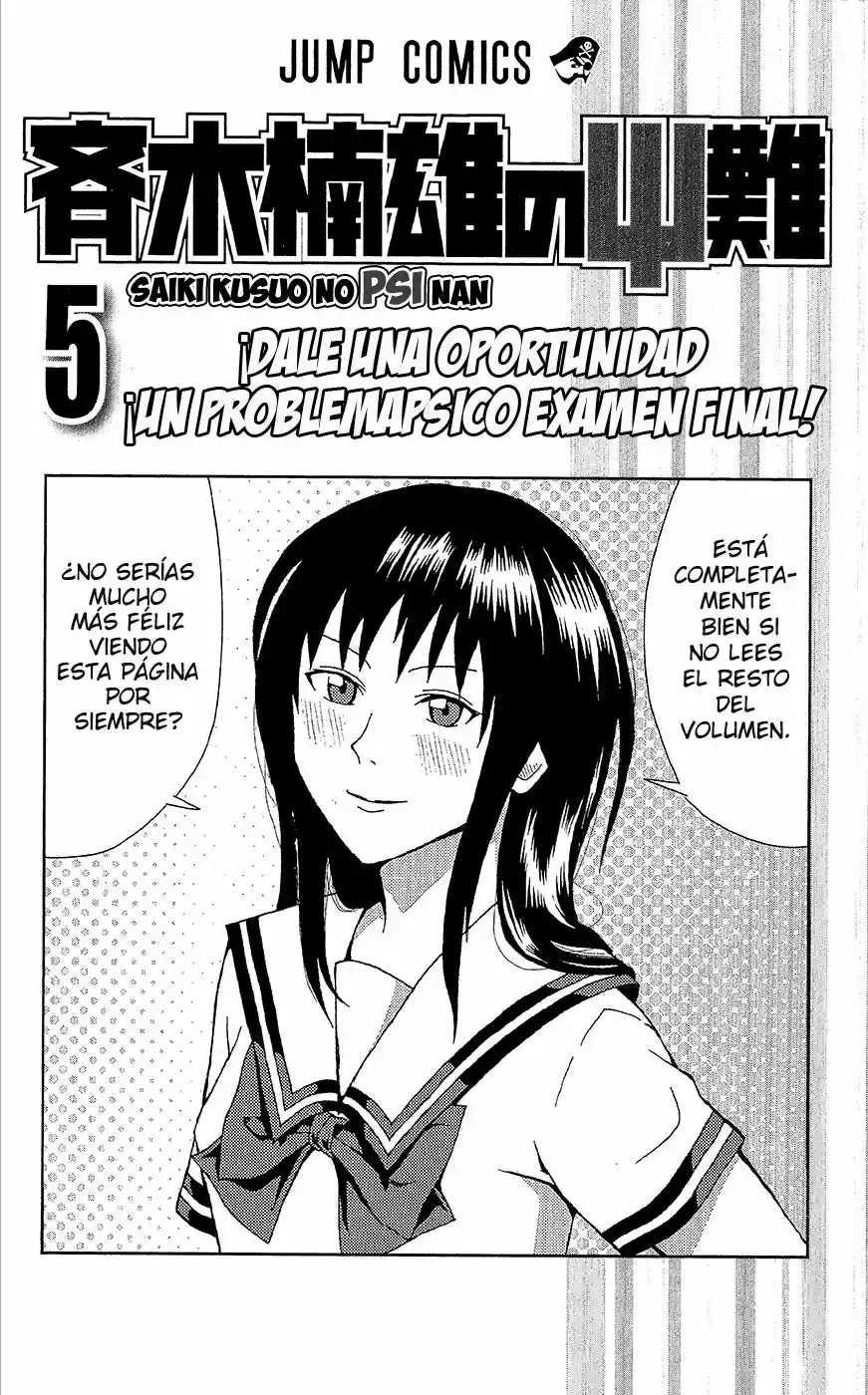 Saiki Kusuo no Psi Nan (2012) - Capítulo 41 - Página 6 - LectorTMOo