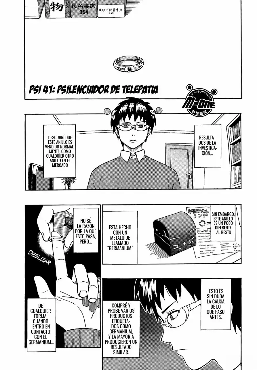 Saiki Kusuo no Psi Nan (2012) - Capítulo 41 - Página 9 - LectorTMOo