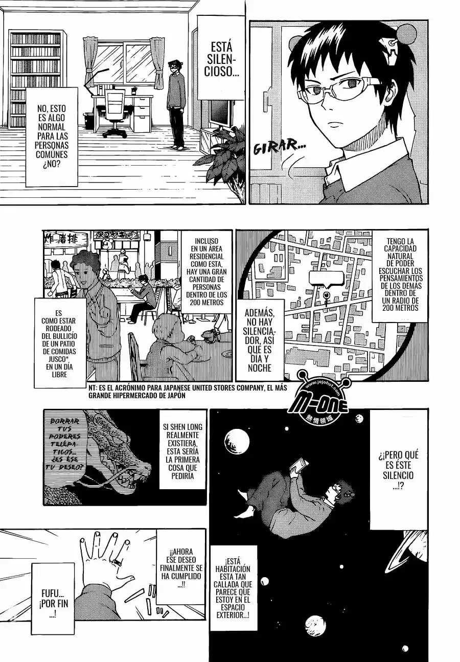Saiki Kusuo no Psi Nan (2012) - Capítulo 41 - Página 11 - LectorTMOo