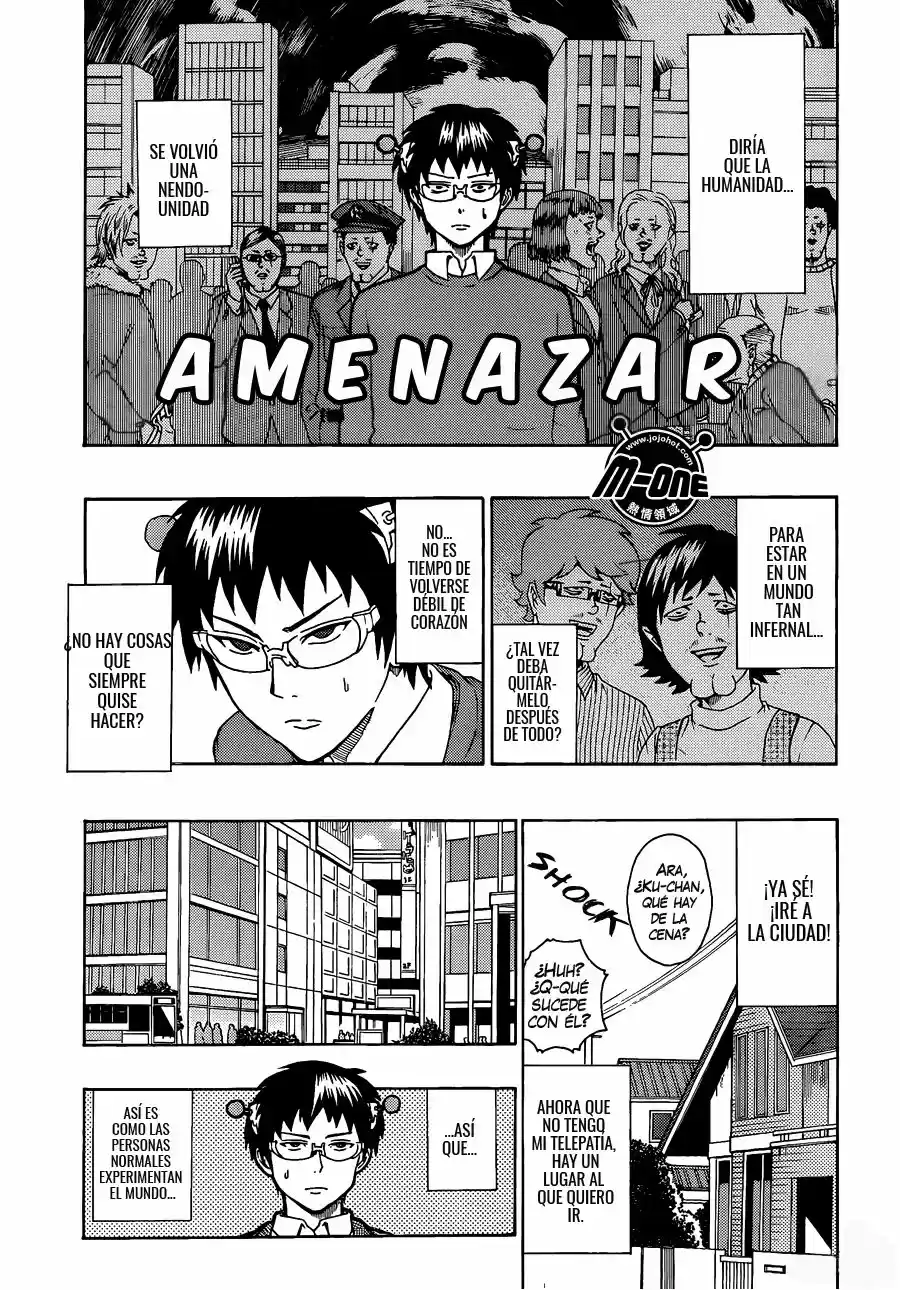 Saiki Kusuo no Psi Nan (2012) - Capítulo 41 - Página 13 - LectorTMOo