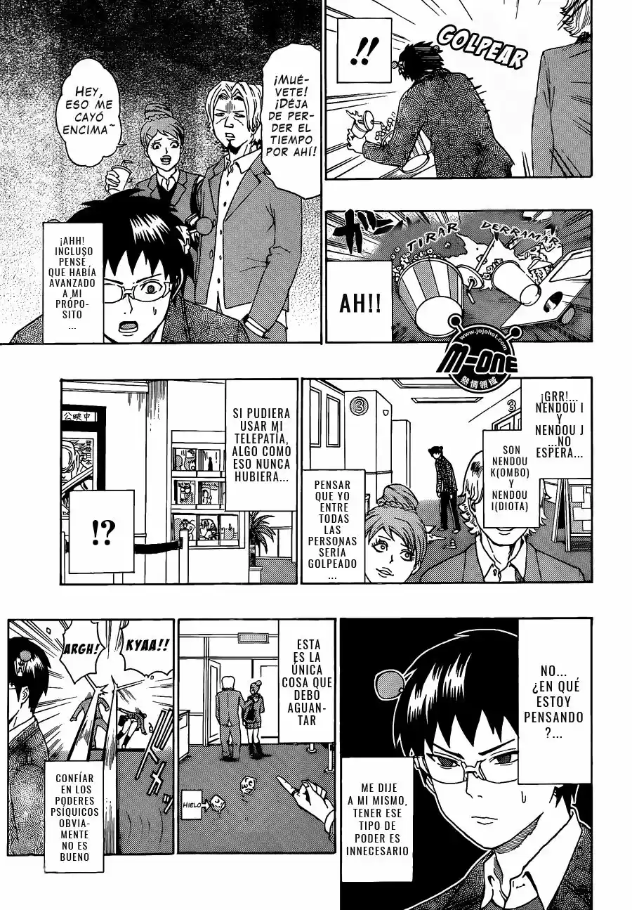 Saiki Kusuo no Psi Nan (2012) - Capítulo 41 - Página 19 - LectorTMOo