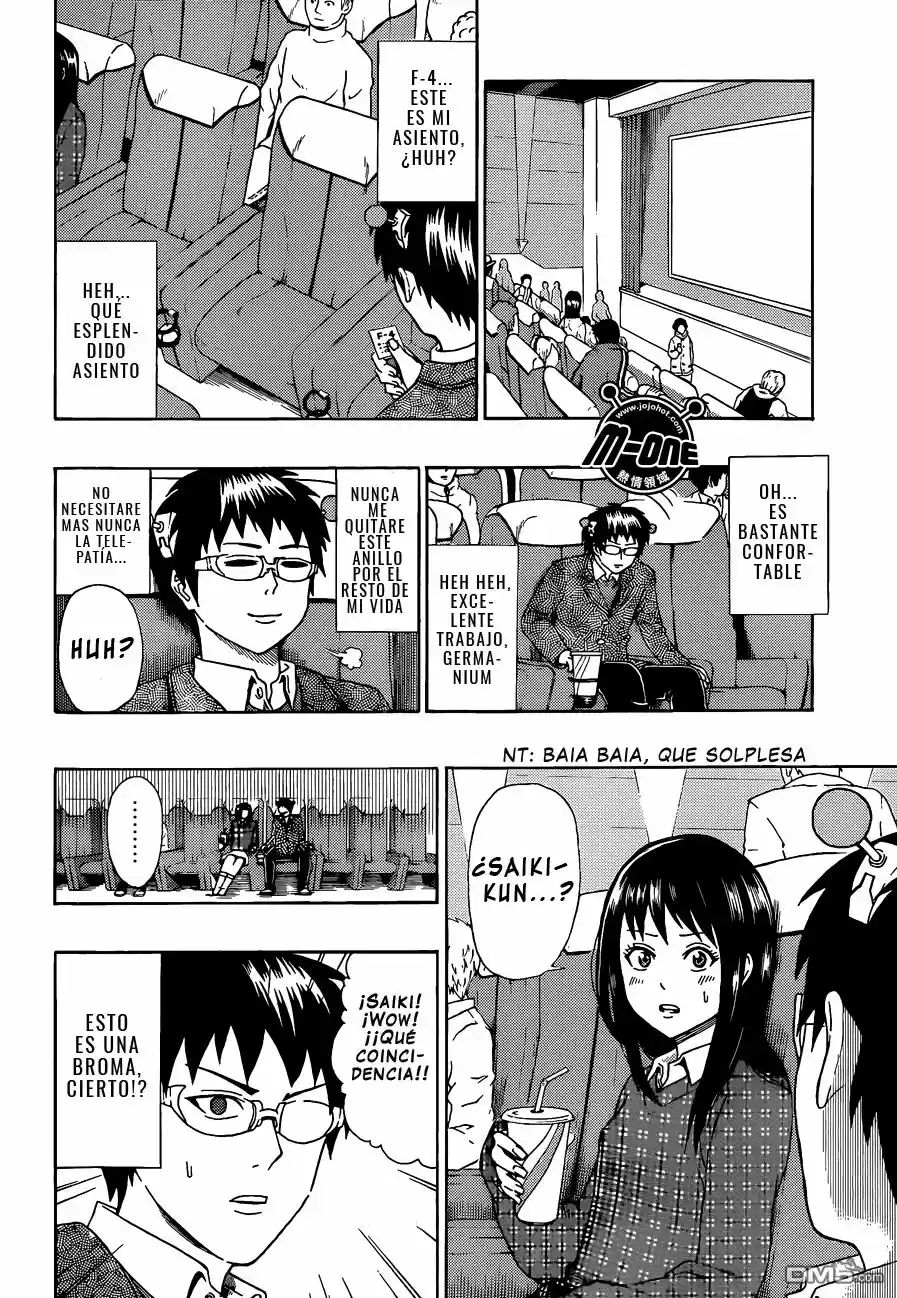 Saiki Kusuo no Psi Nan (2012) - Capítulo 41 - Página 20 - LectorTMOo