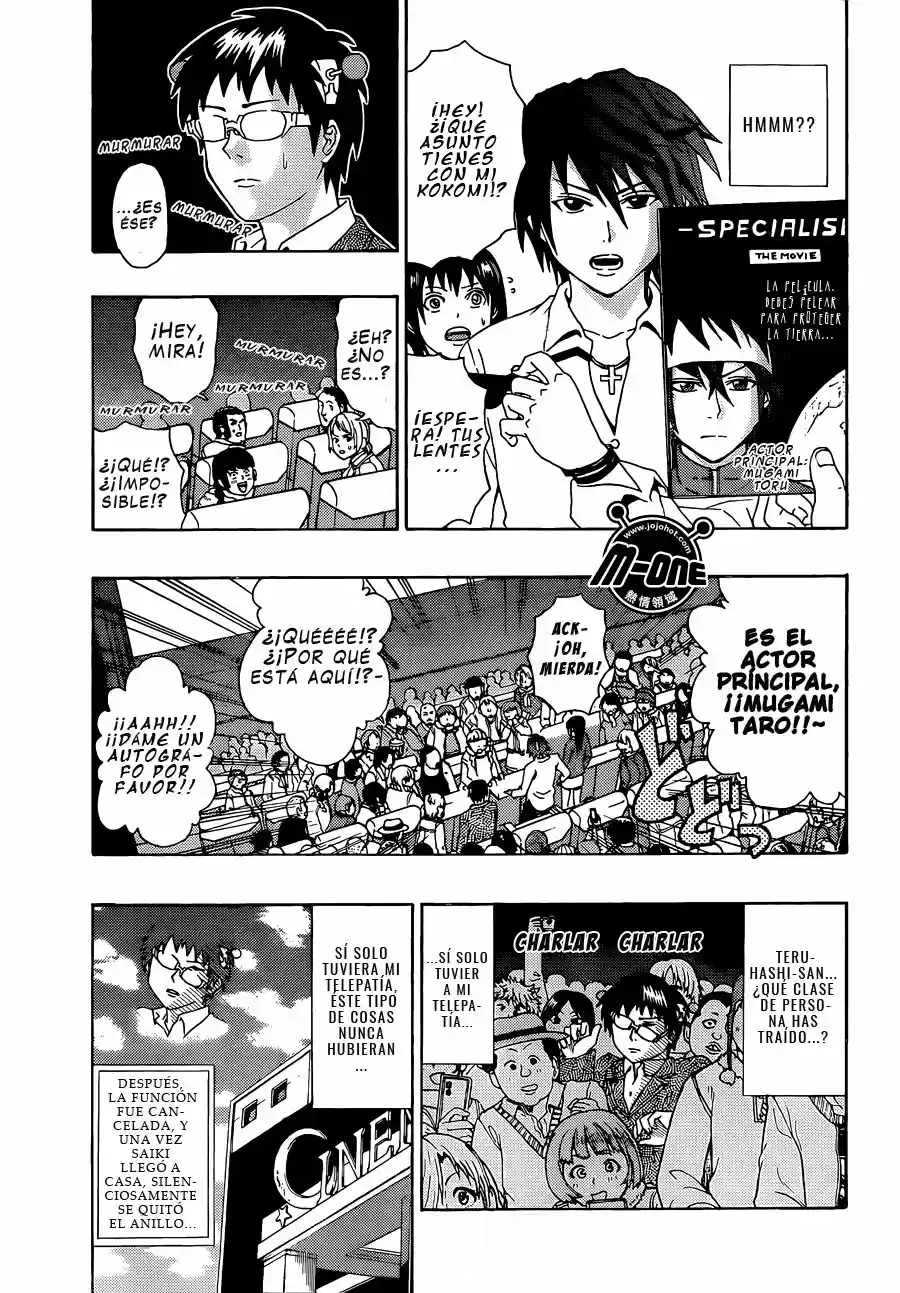 Saiki Kusuo no Psi Nan (2012) - Capítulo 41 - Página 23 - LectorTMOo