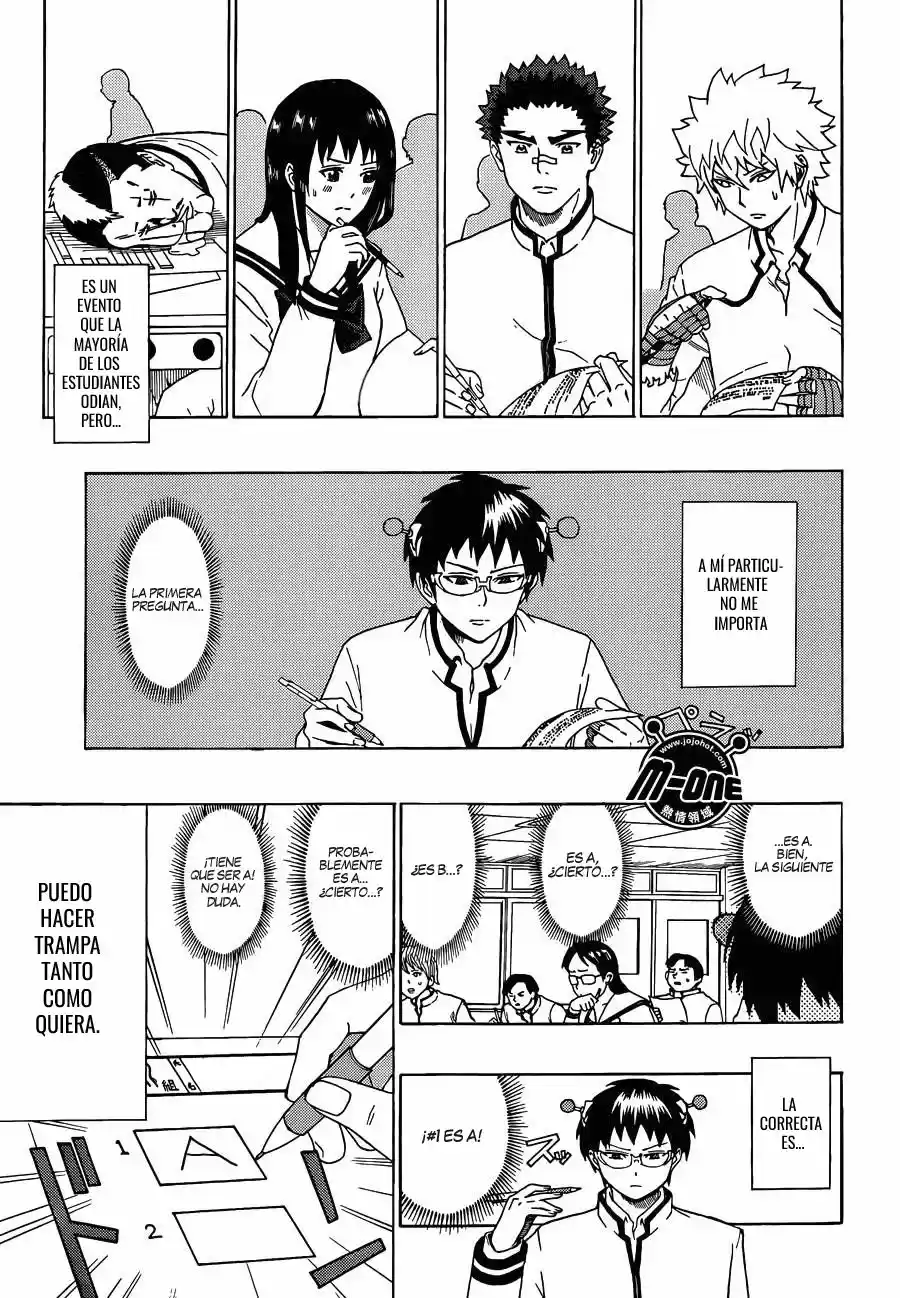 Saiki Kusuo no Psi Nan (2012) - Capítulo 42 - Página 4 - LectorTMOo