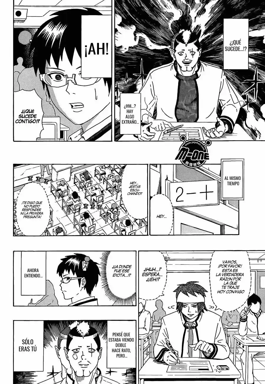 Saiki Kusuo no Psi Nan (2012) - Capítulo 42 - Página 13 - LectorTMOo