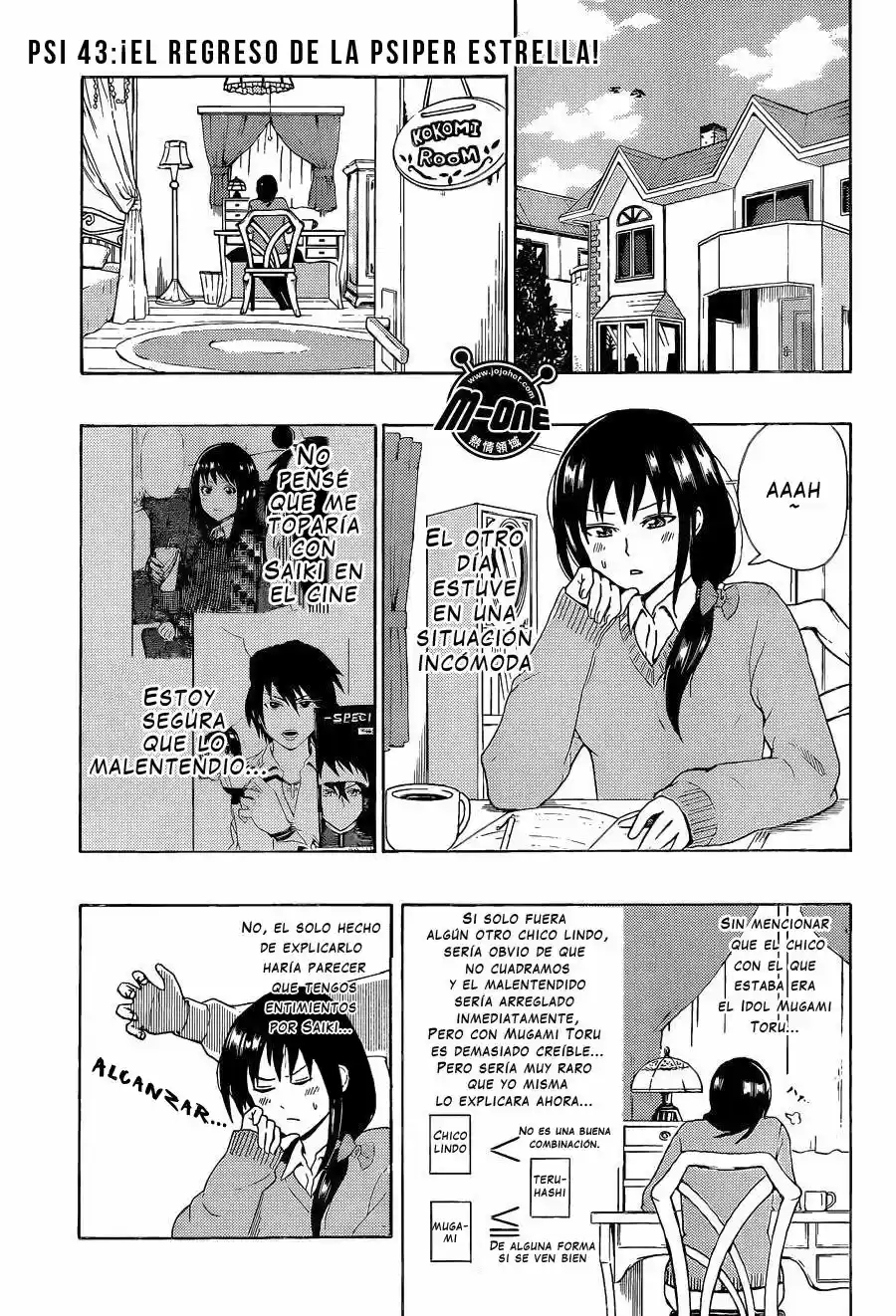 Saiki Kusuo no Psi Nan (2012) - Capítulo 43 - Página 2 - LectorTMOo