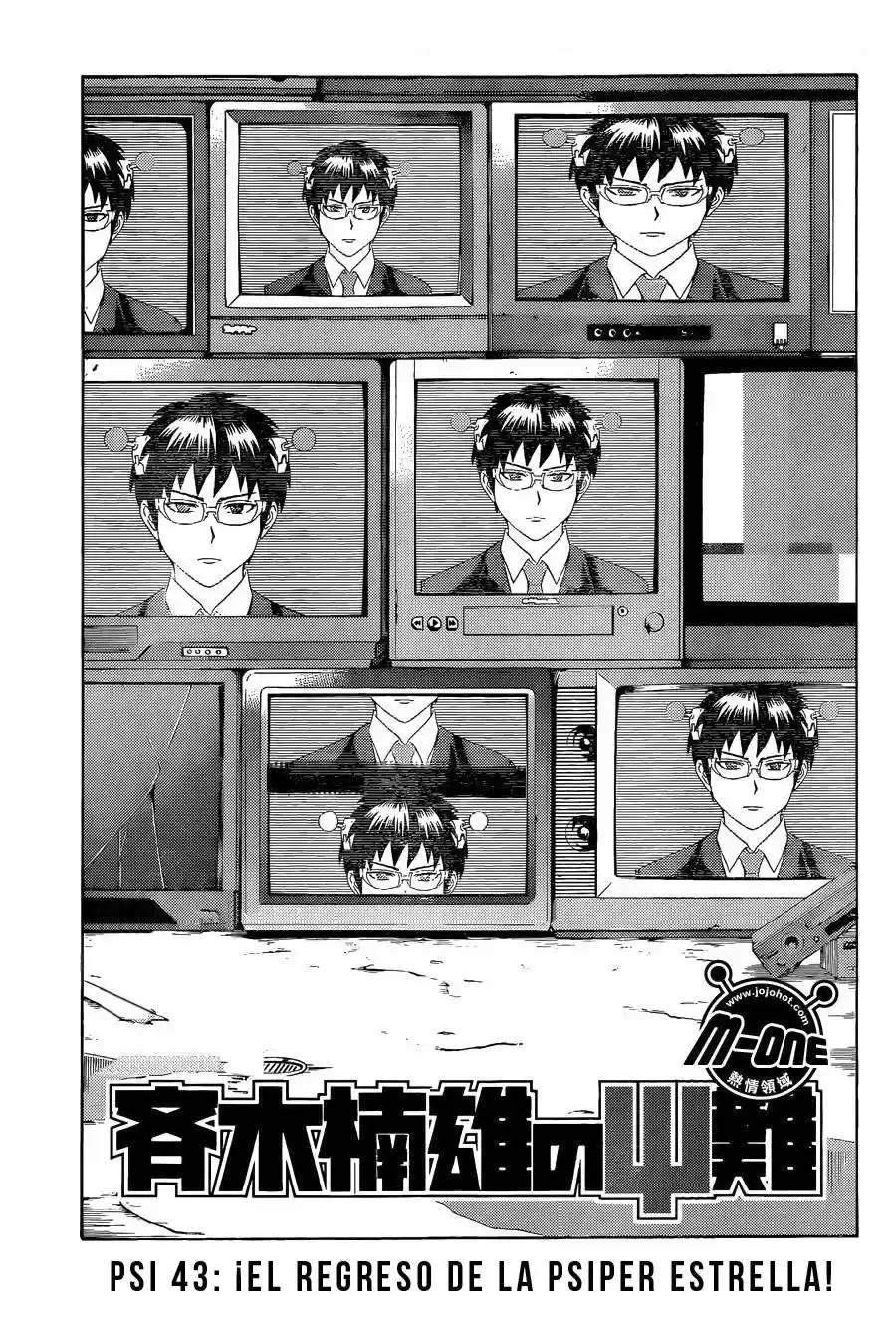 Saiki Kusuo no Psi Nan (2012) - Capítulo 43 - Página 4 - LectorTMOo
