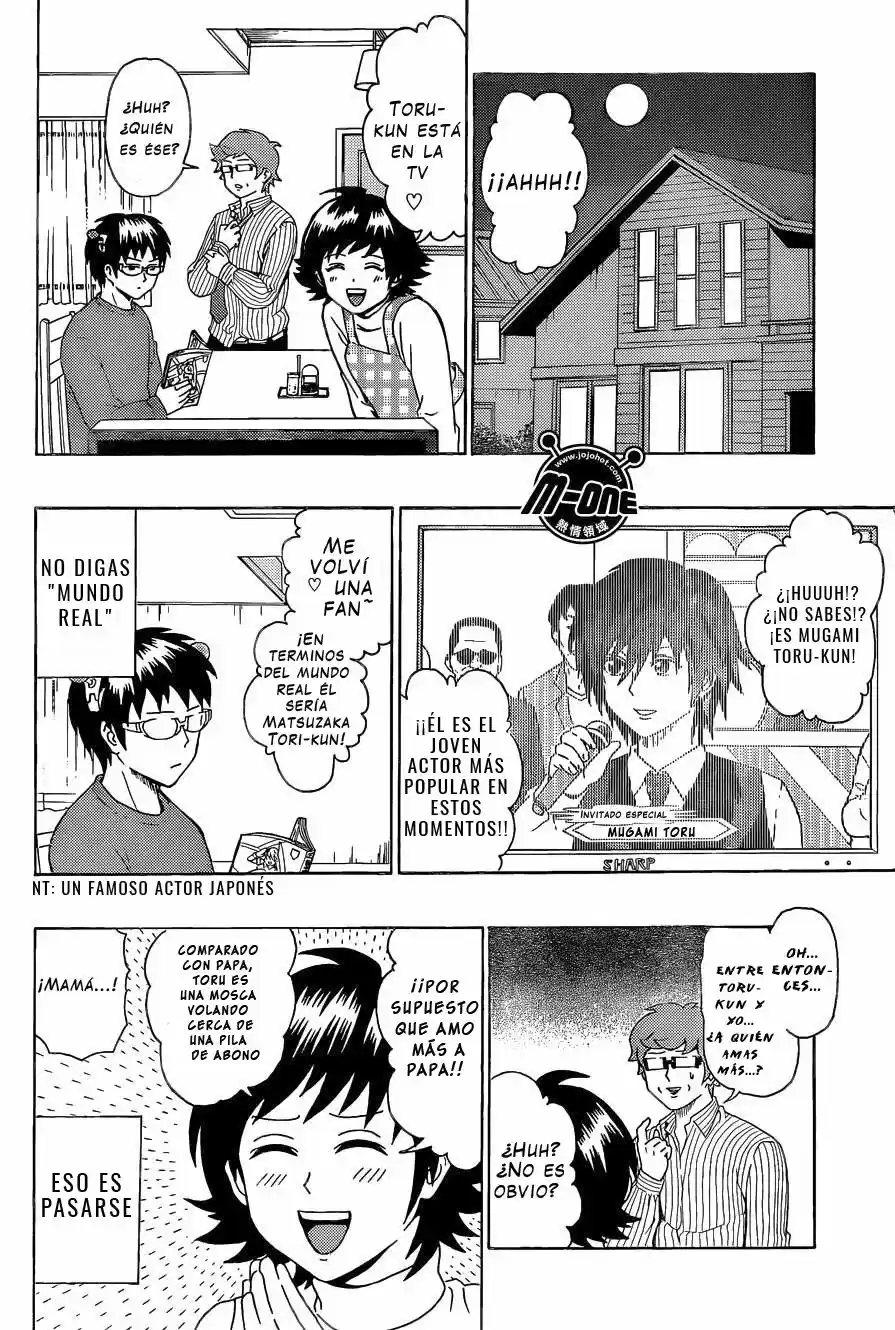 Saiki Kusuo no Psi Nan (2012) - Capítulo 43 - Página 5 - LectorTMOo