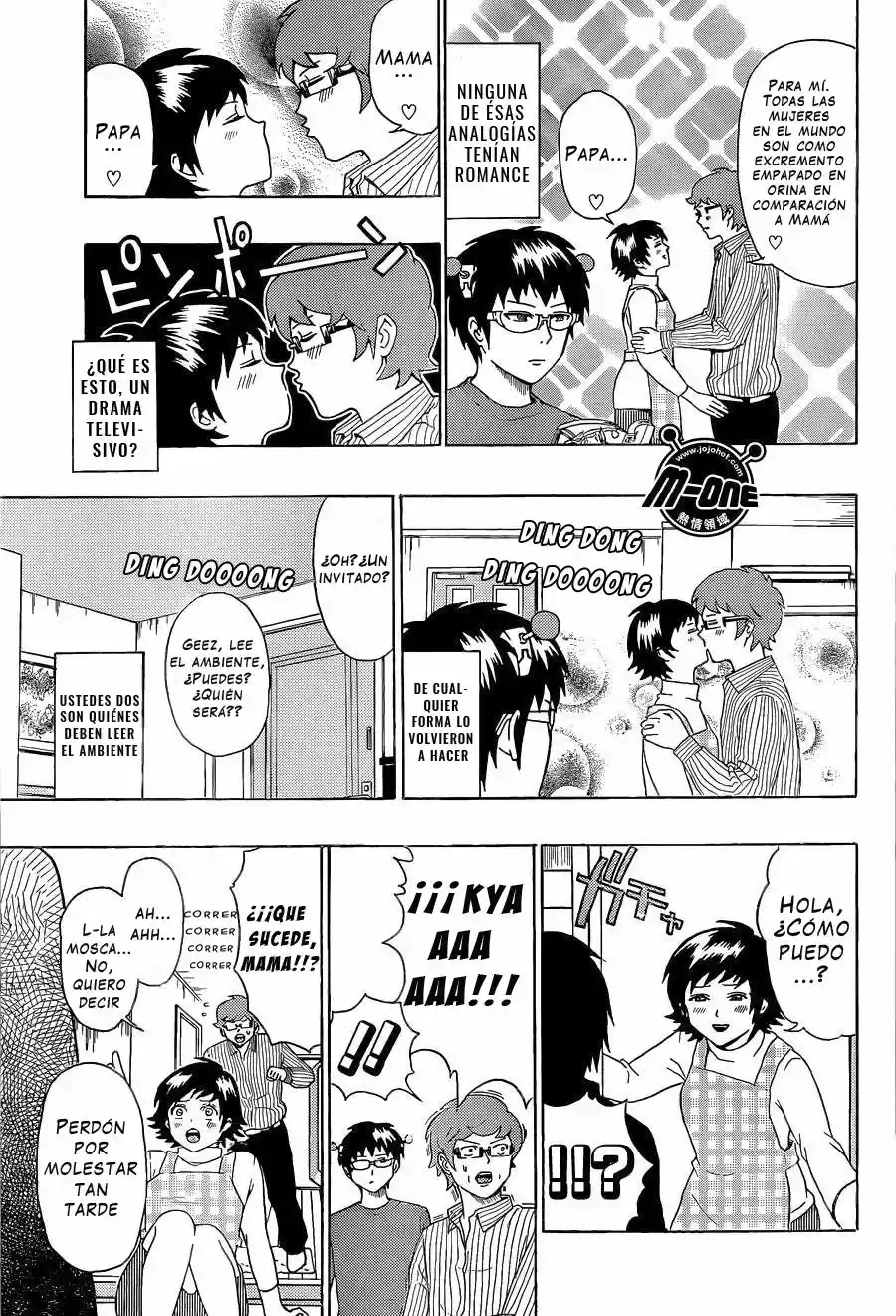 Saiki Kusuo no Psi Nan (2012) - Capítulo 43 - Página 6 - LectorTMOo