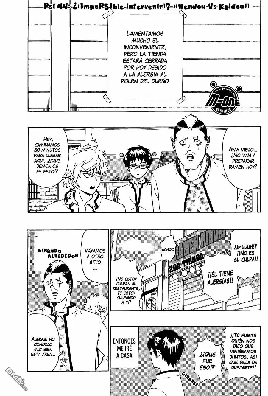 Saiki Kusuo no Psi Nan (2012) - Capítulo 44 - Página 2 - LectorTMOo