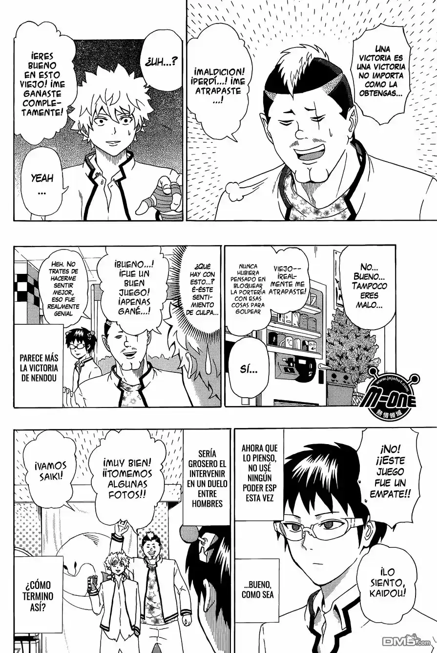 Saiki Kusuo no Psi Nan (2012) - Capítulo 44 - Página 15 - LectorTMOo