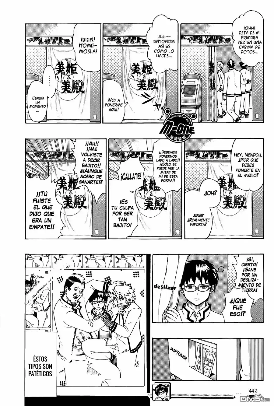 Saiki Kusuo no Psi Nan (2012) - Capítulo 44 - Página 16 - LectorTMOo