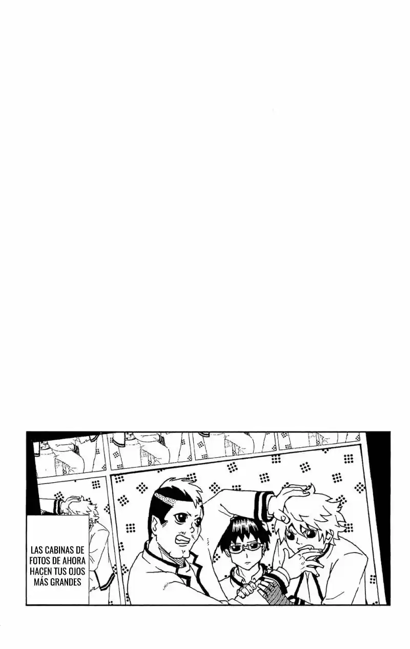 Saiki Kusuo no Psi Nan (2012) - Capítulo 44 - Página 17 - LectorTMOo
