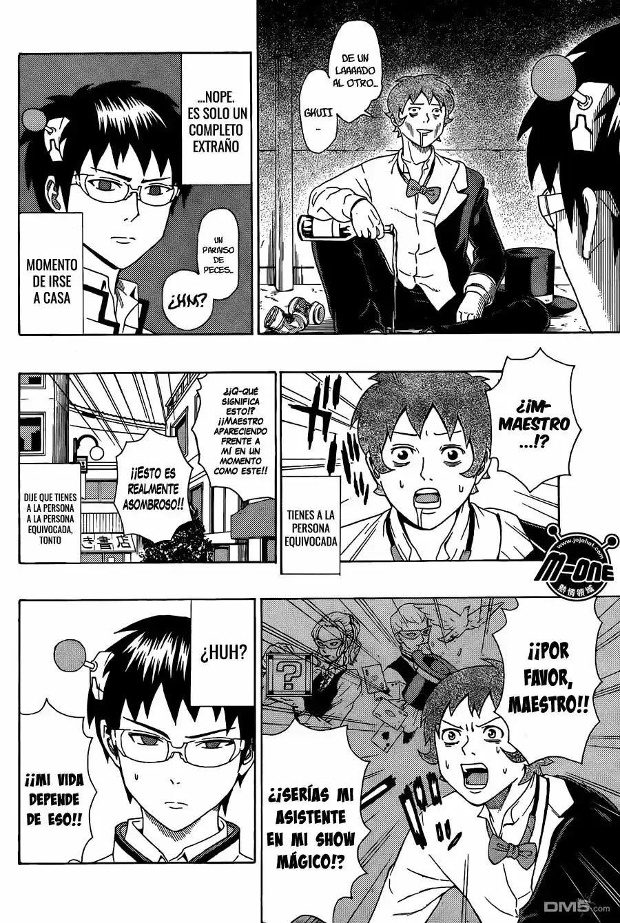 Saiki Kusuo no Psi Nan (2012) - Capítulo 45 - Página 3 - LectorTMOo