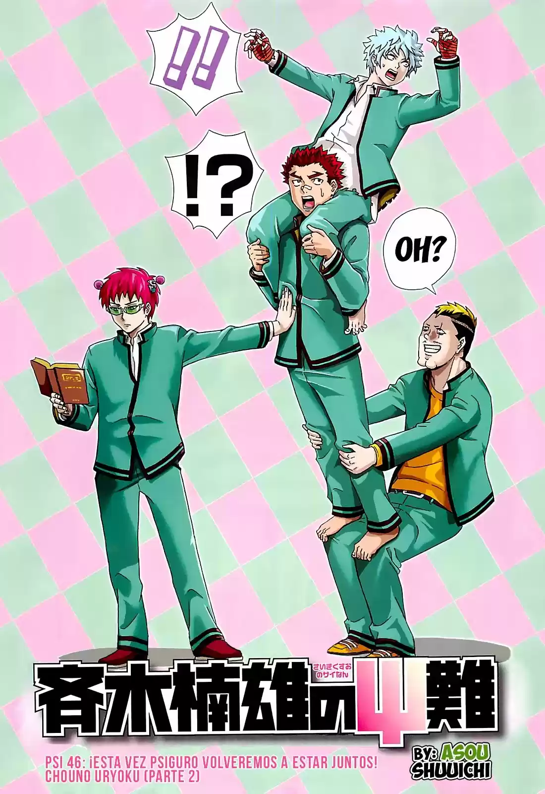 Saiki Kusuo no Psi Nan (2012) - Capítulo 46 - Página 2 - LectorTMOo
