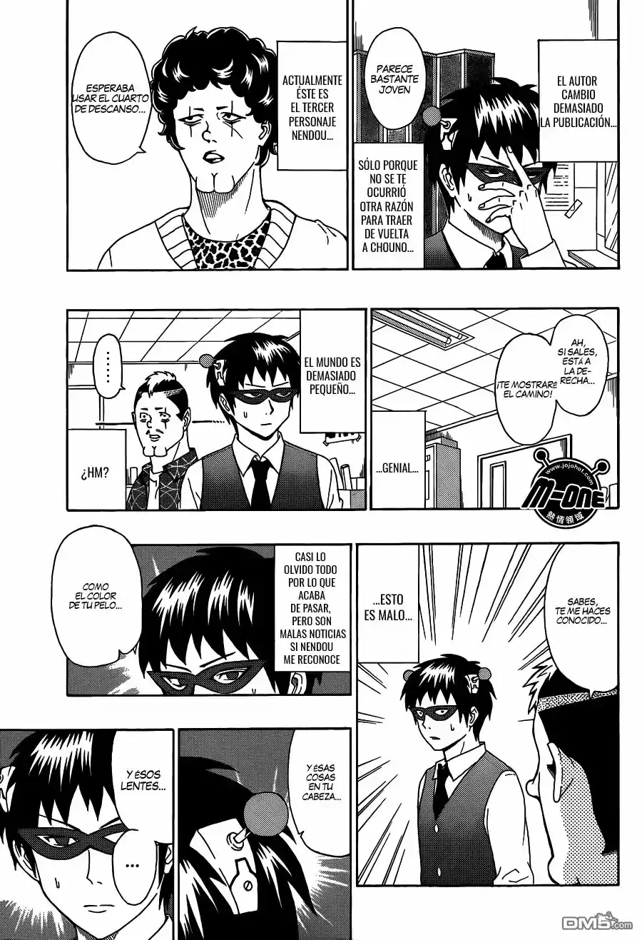 Saiki Kusuo no Psi Nan (2012) - Capítulo 46 - Página 7 - LectorTMOo