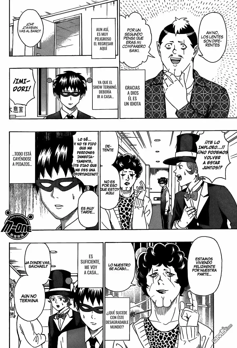 Saiki Kusuo no Psi Nan (2012) - Capítulo 46 - Página 8 - LectorTMOo