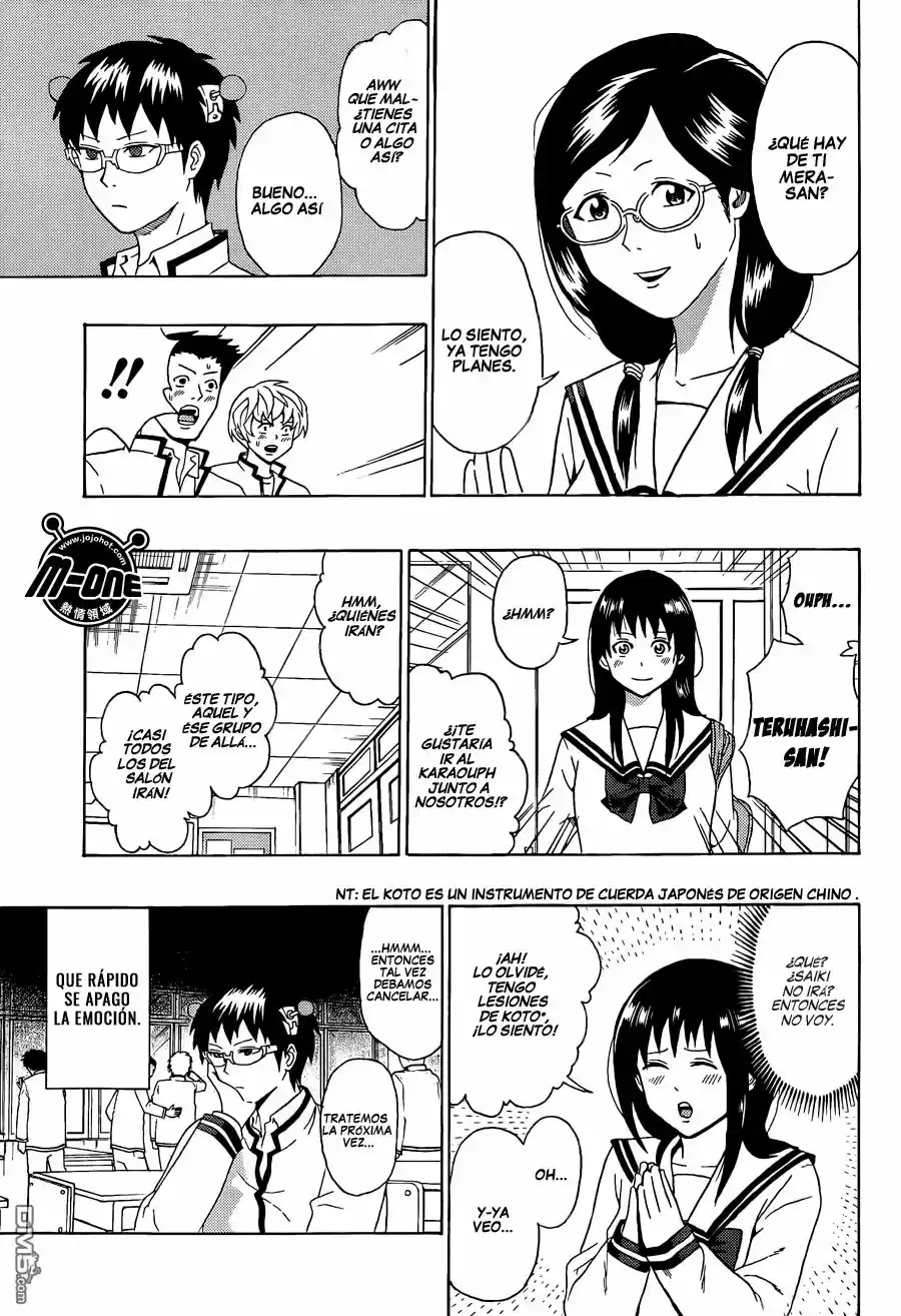 Saiki Kusuo no Psi Nan (2012) - Capítulo 47 - Página 4 - LectorTMOo