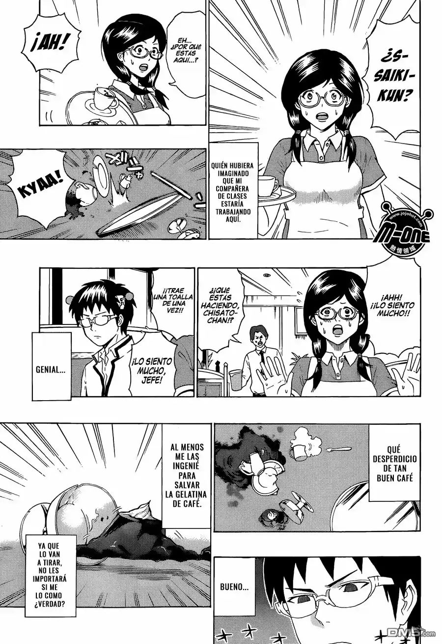 Saiki Kusuo no Psi Nan (2012) - Capítulo 47 - Página 6 - LectorTMOo