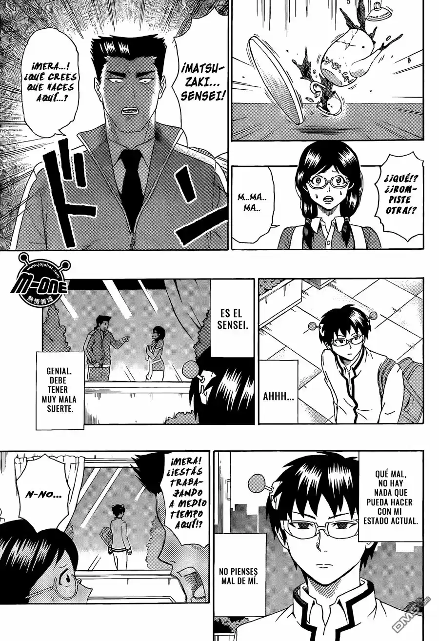 Saiki Kusuo no Psi Nan (2012) - Capítulo 47 - Página 12 - LectorTMOo