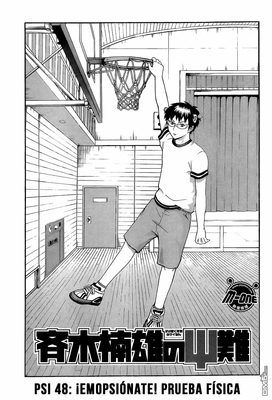 Saiki Kusuo no Psi Nan (2012) - Capítulo 48 - Página 2 - LectorTMOo