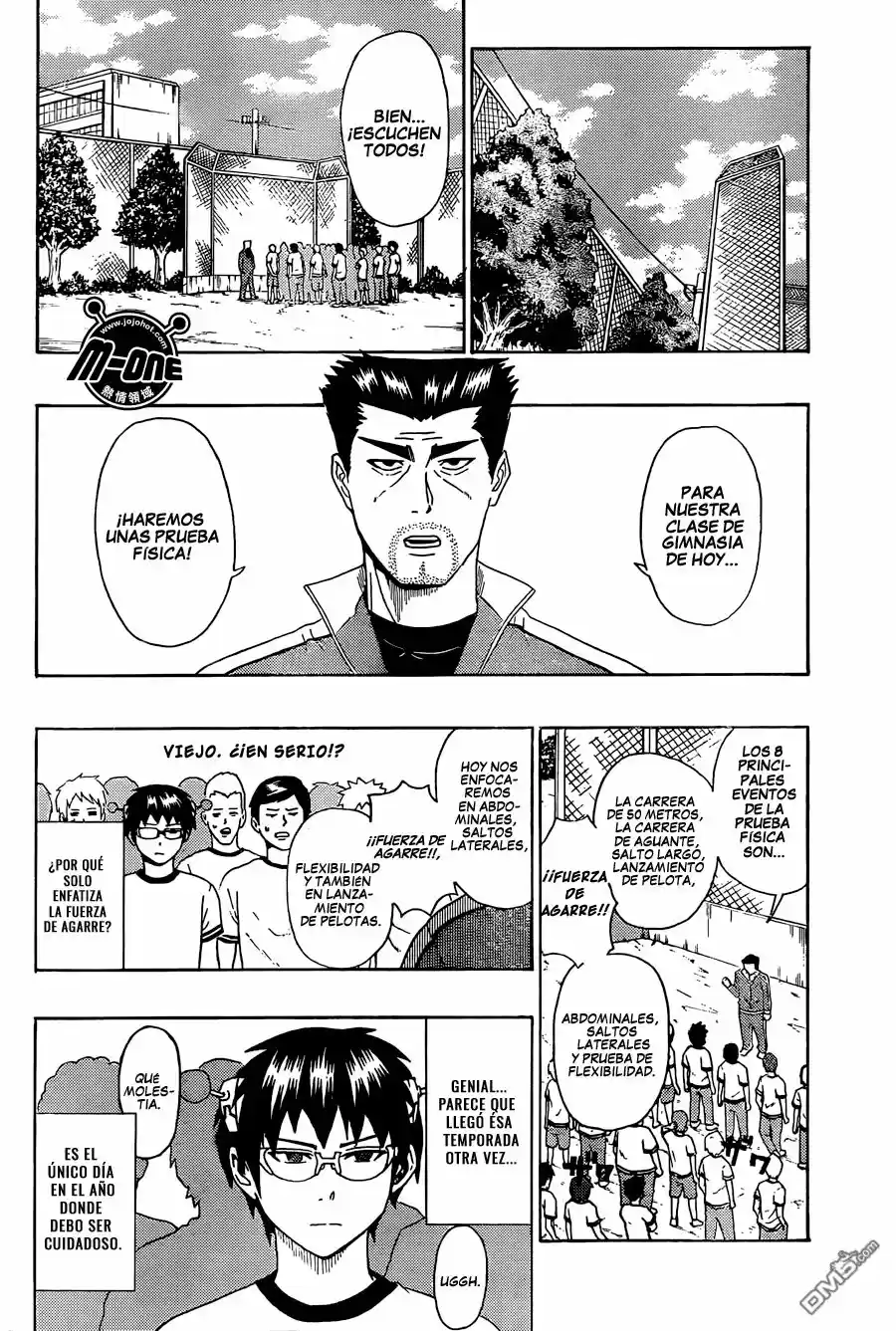 Saiki Kusuo no Psi Nan (2012) - Capítulo 48 - Página 3 - LectorTMOo