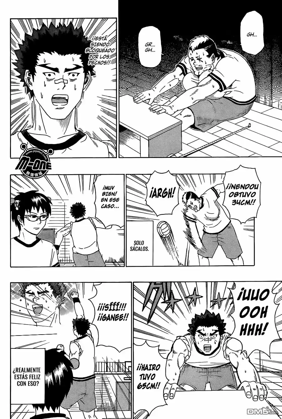 Saiki Kusuo no Psi Nan (2012) - Capítulo 48 - Página 13 - LectorTMOo