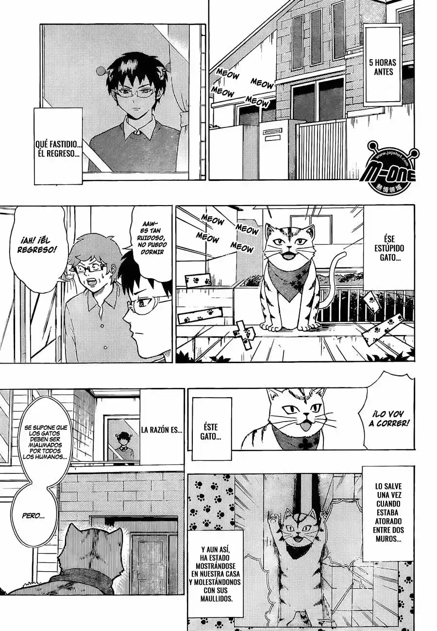 Saiki Kusuo no Psi Nan (2012) - Capítulo 49 - Página 4 - LectorTMOo