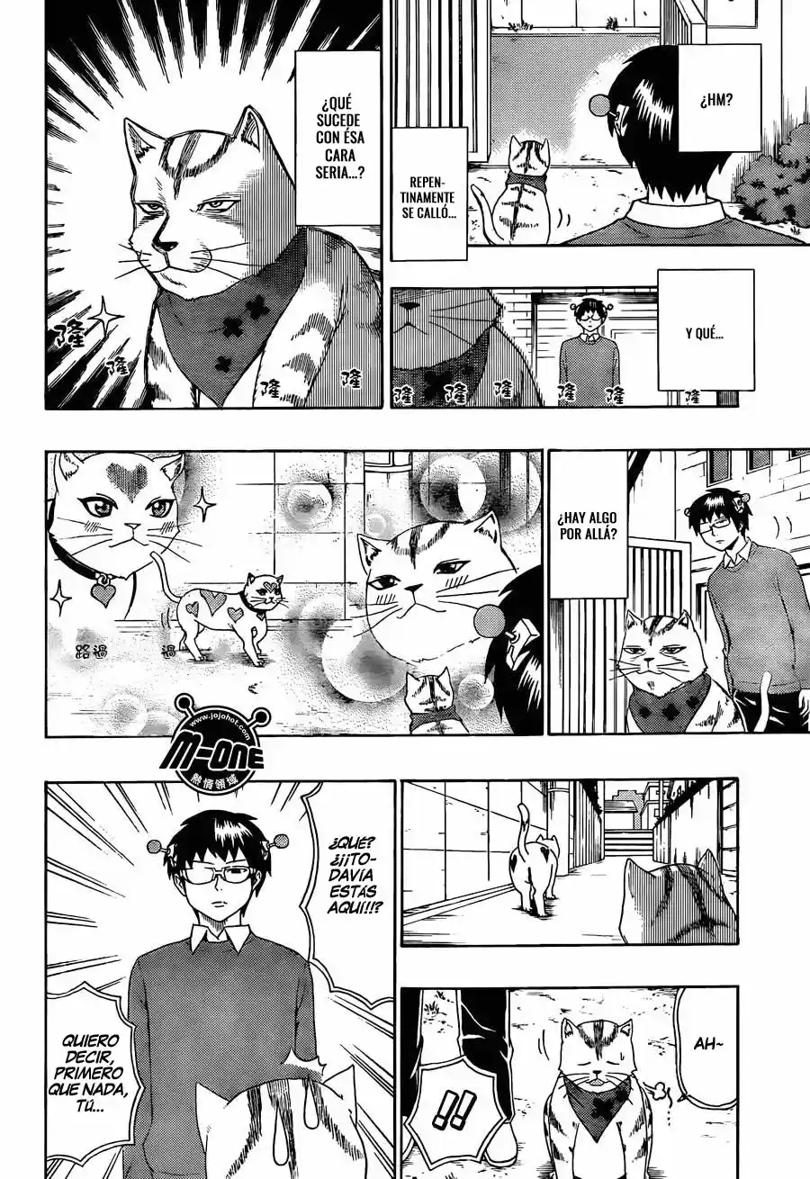 Saiki Kusuo no Psi Nan (2012) - Capítulo 49 - Página 7 - LectorTMOo