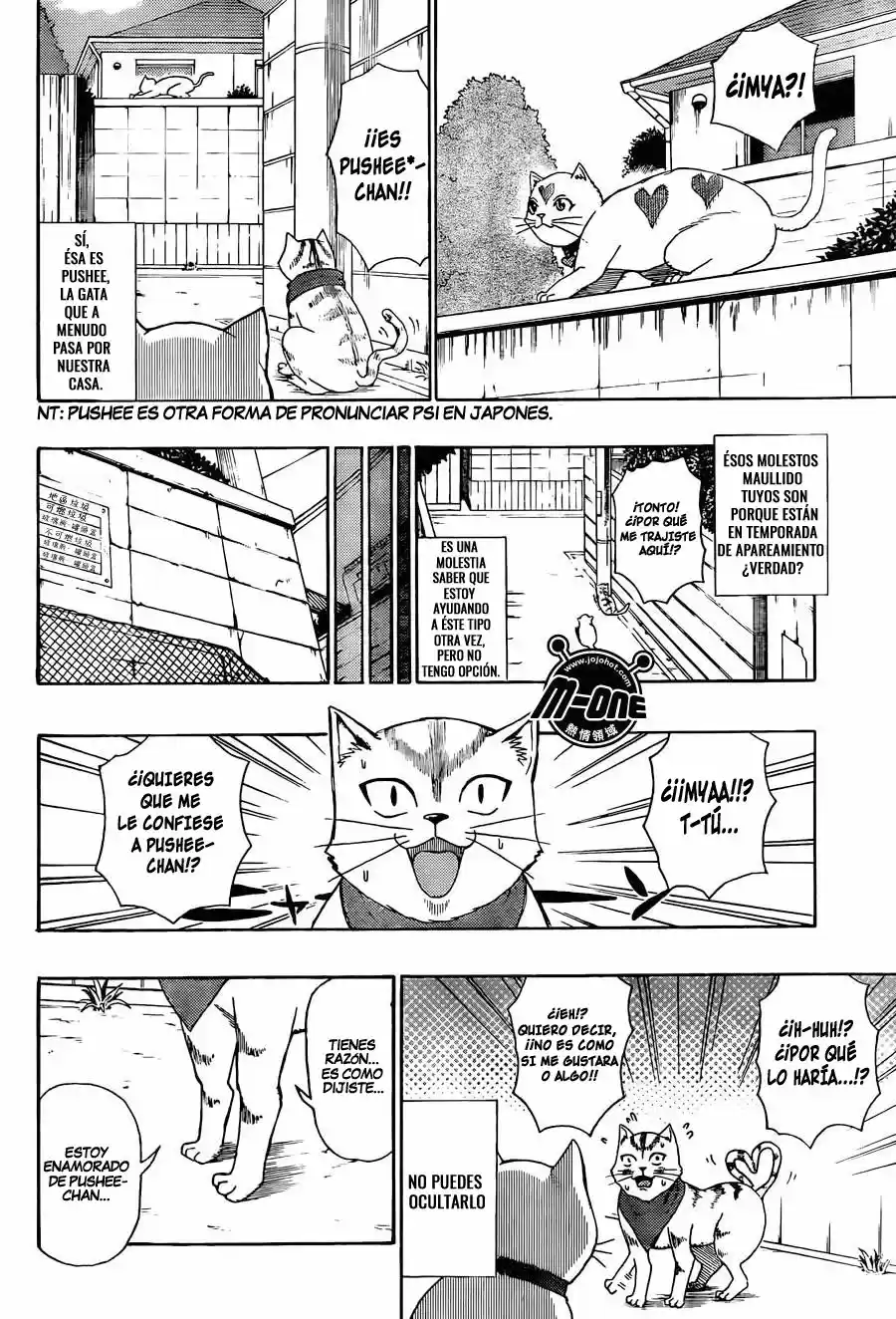 Saiki Kusuo no Psi Nan (2012) - Capítulo 49 - Página 11 - LectorTMOo