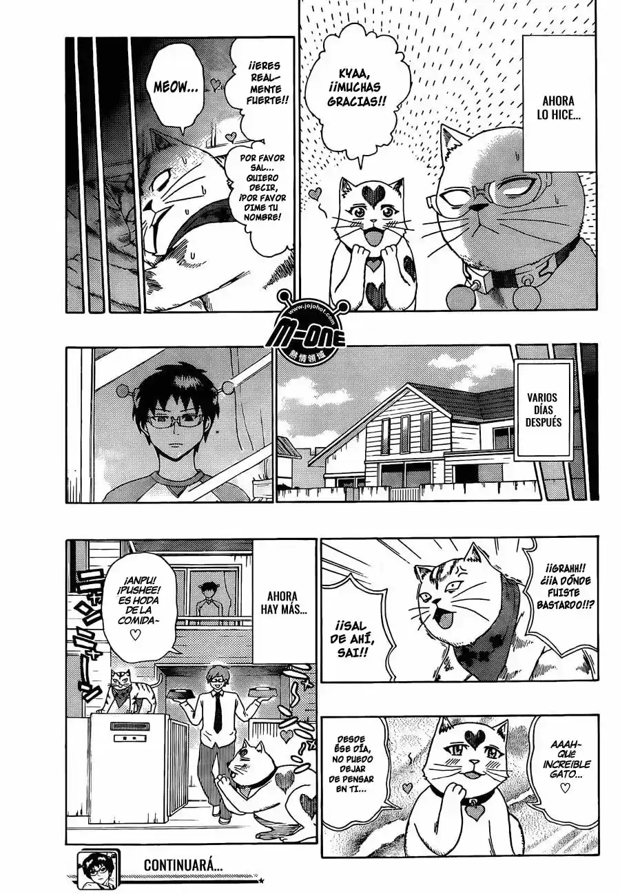 Saiki Kusuo no Psi Nan (2012) - Capítulo 49 - Página 16 - LectorTMOo