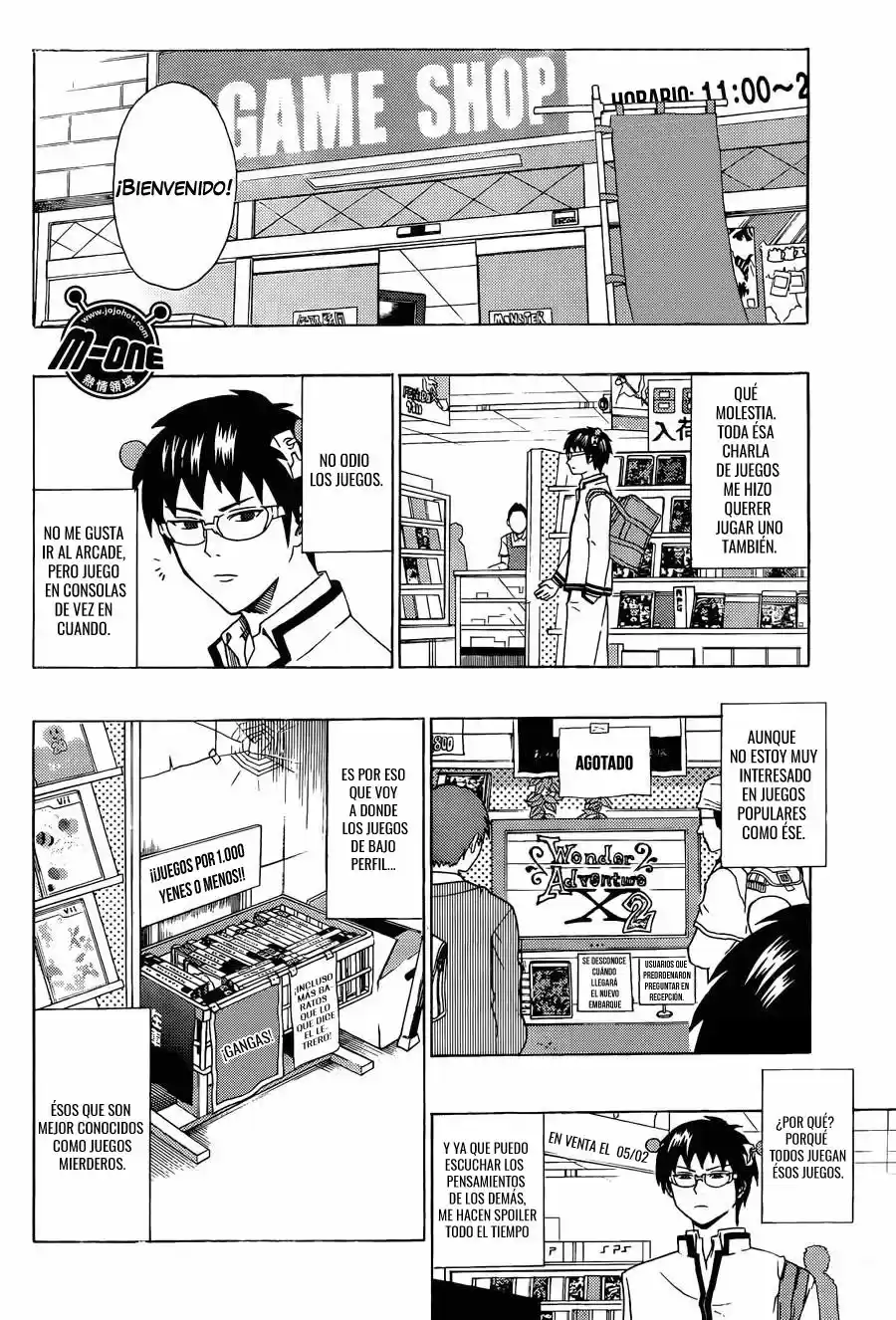 Saiki Kusuo no Psi Nan (2012) - Capítulo 50 - Página 3 - LectorTMOo