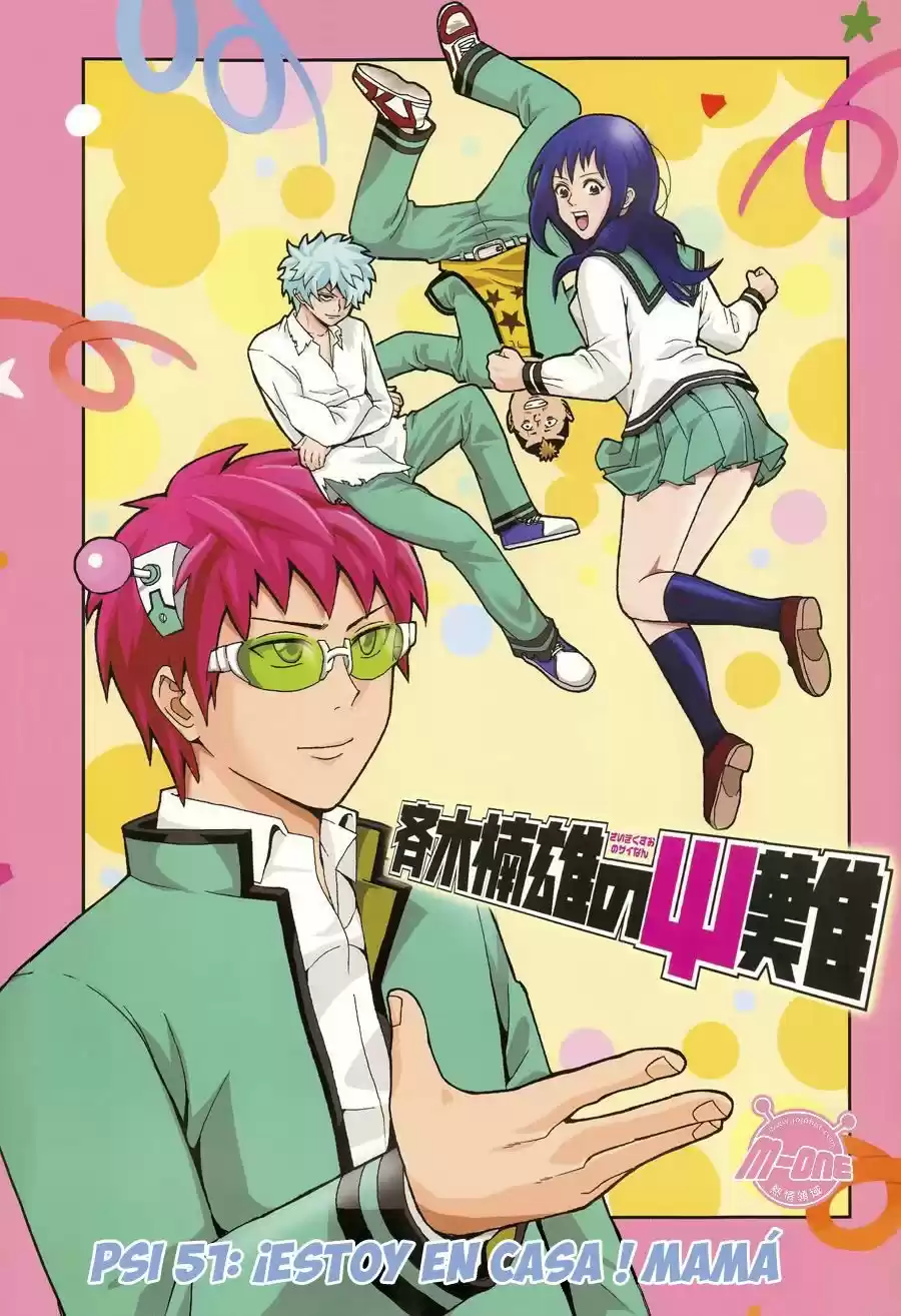 Saiki Kusuo no Psi Nan (2012) - Capítulo 51 - Página 2 - LectorTMOo