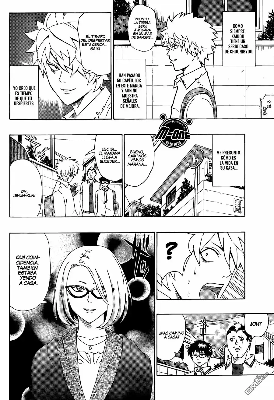 Saiki Kusuo no Psi Nan (2012) - Capítulo 51 - Página 4 - LectorTMOo