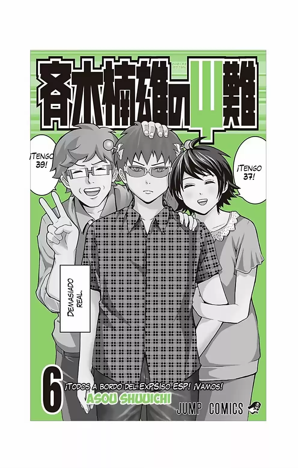 Saiki Kusuo no Psi Nan (2012) - Capítulo 52 - Página 2 - LectorTMOo