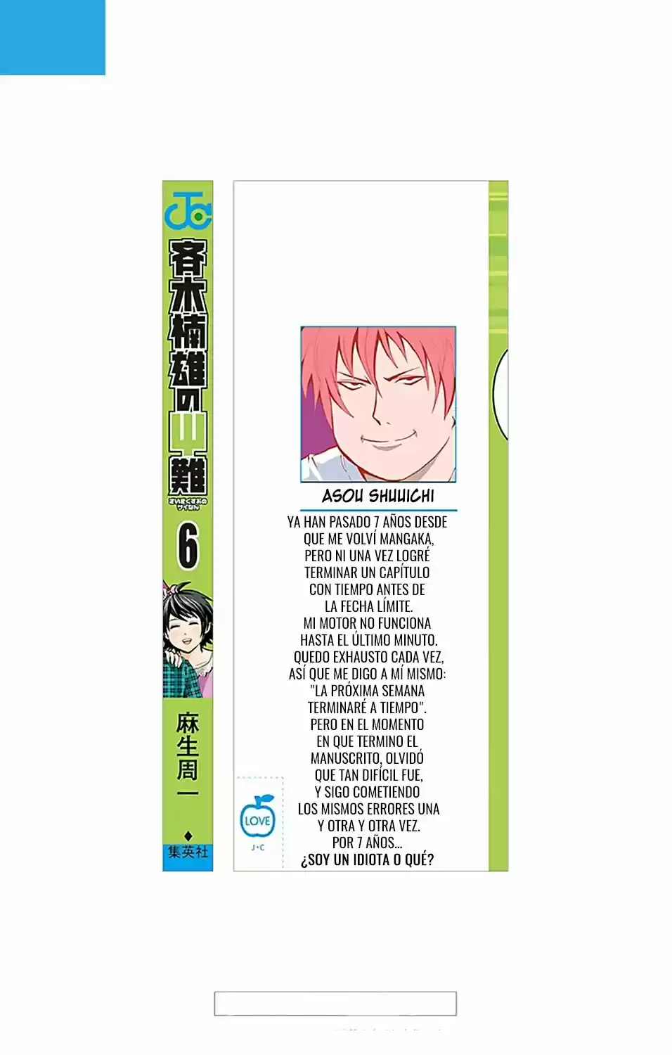Saiki Kusuo no Psi Nan (2012) - Capítulo 52 - Página 3 - LectorTMOo