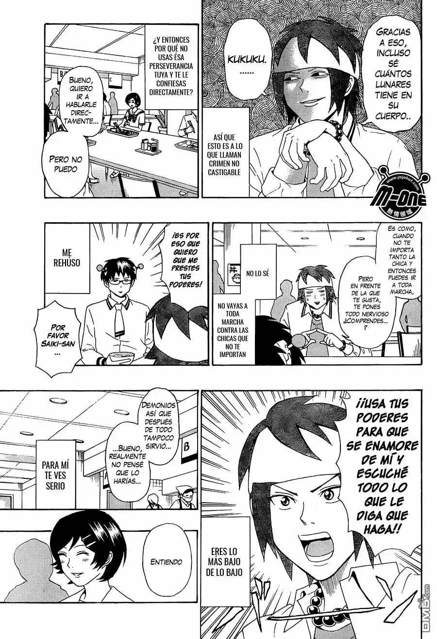 Saiki Kusuo no Psi Nan (2012) - Capítulo 52 - Página 10 - LectorTMOo