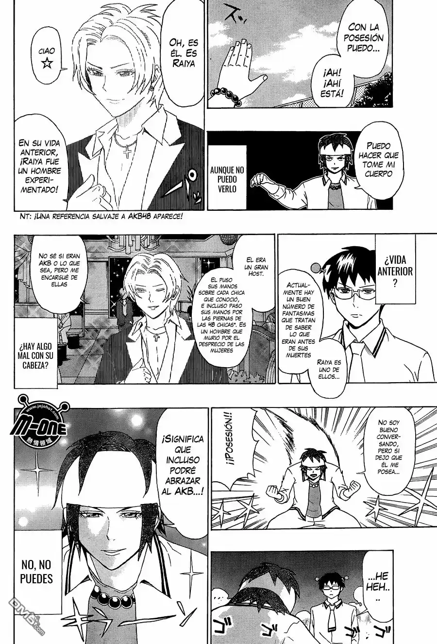 Saiki Kusuo no Psi Nan (2012) - Capítulo 52 - Página 13 - LectorTMOo