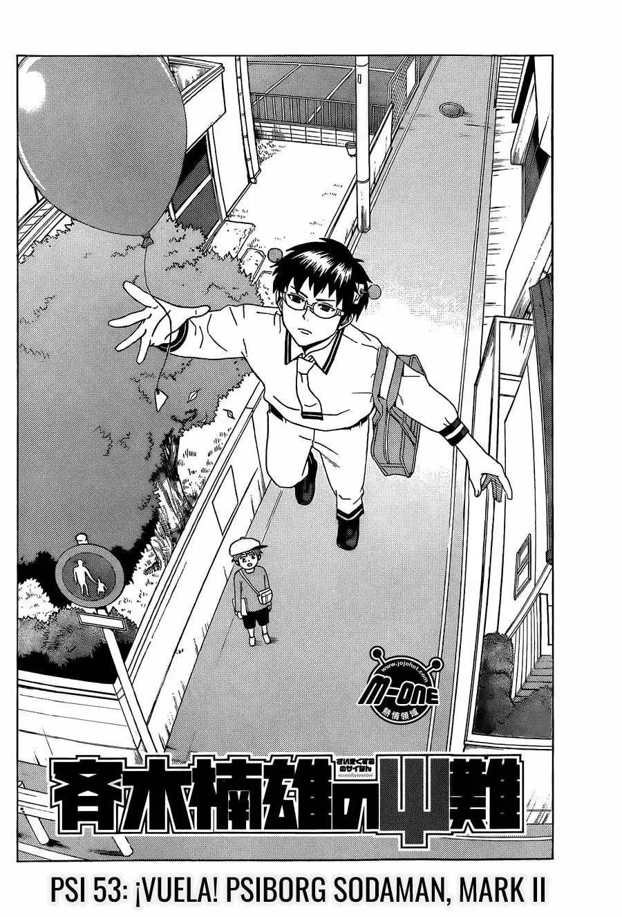 Saiki Kusuo no Psi Nan (2012) - Capítulo 53 - Página 3 - LectorTMOo