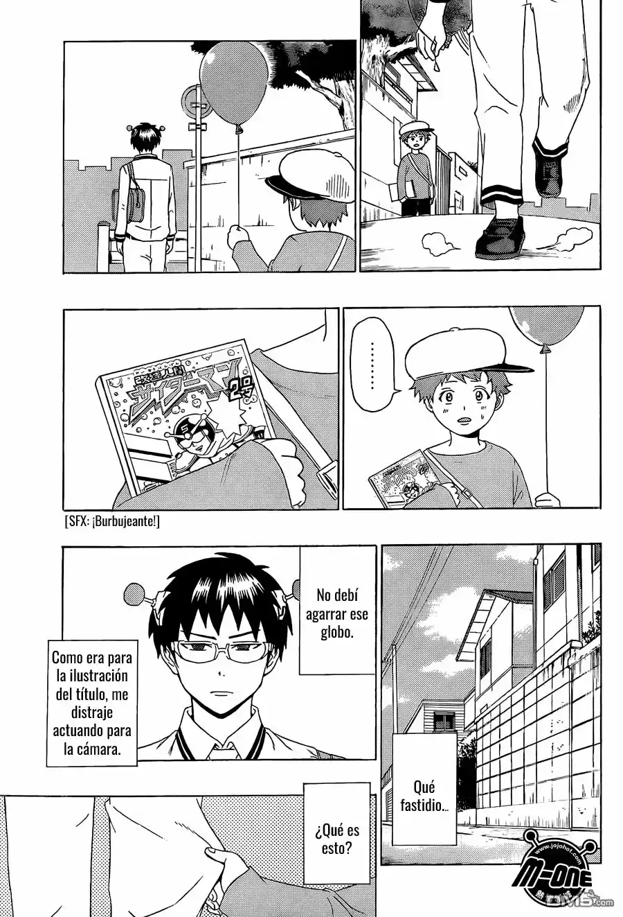 Saiki Kusuo no Psi Nan (2012) - Capítulo 53 - Página 4 - LectorTMOo