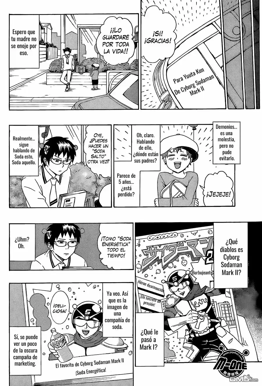 Saiki Kusuo no Psi Nan (2012) - Capítulo 53 - Página 7 - LectorTMOo