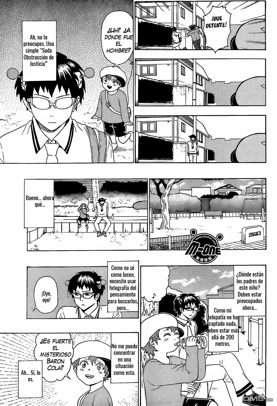 Saiki Kusuo no Psi Nan (2012) - Capítulo 53 - Página 12 - LectorTMOo